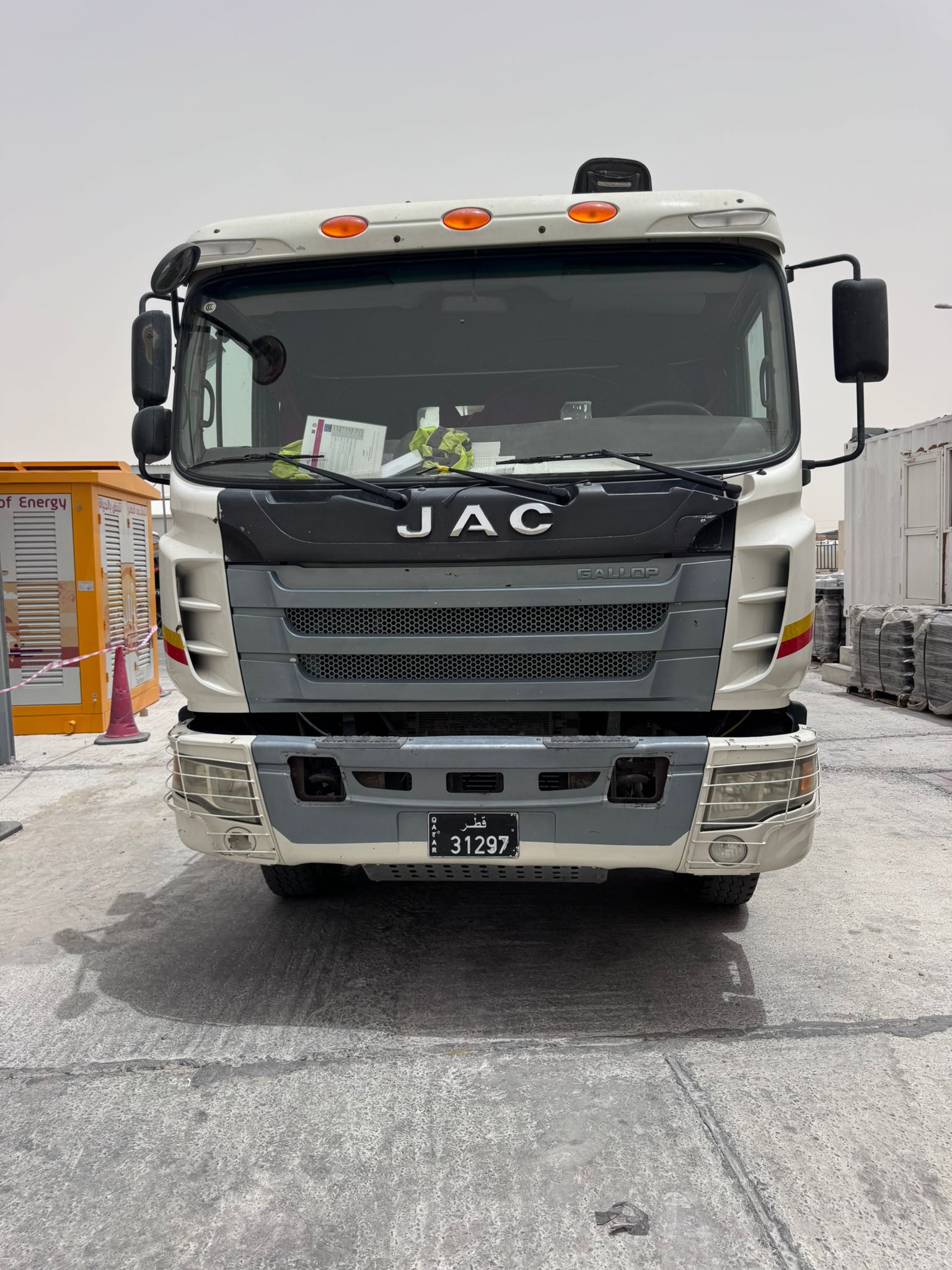 JAC Boom Truck 16 Ton – 2015 Model